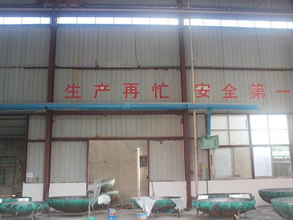 企业风采18